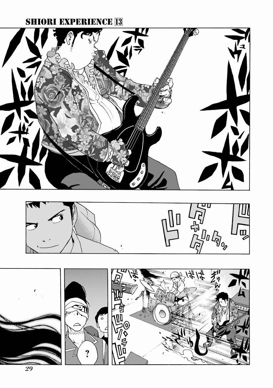 Shiori Experience - Jimi Na Watashi To Hen Na Oji-San 56 trang 26