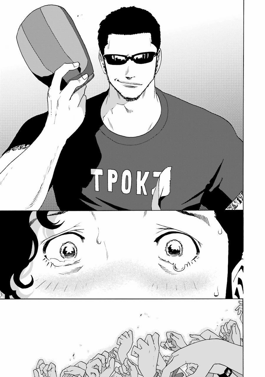 Shiori Experience - Jimi Na Watashi To Hen Na Oji-San 57 trang 24