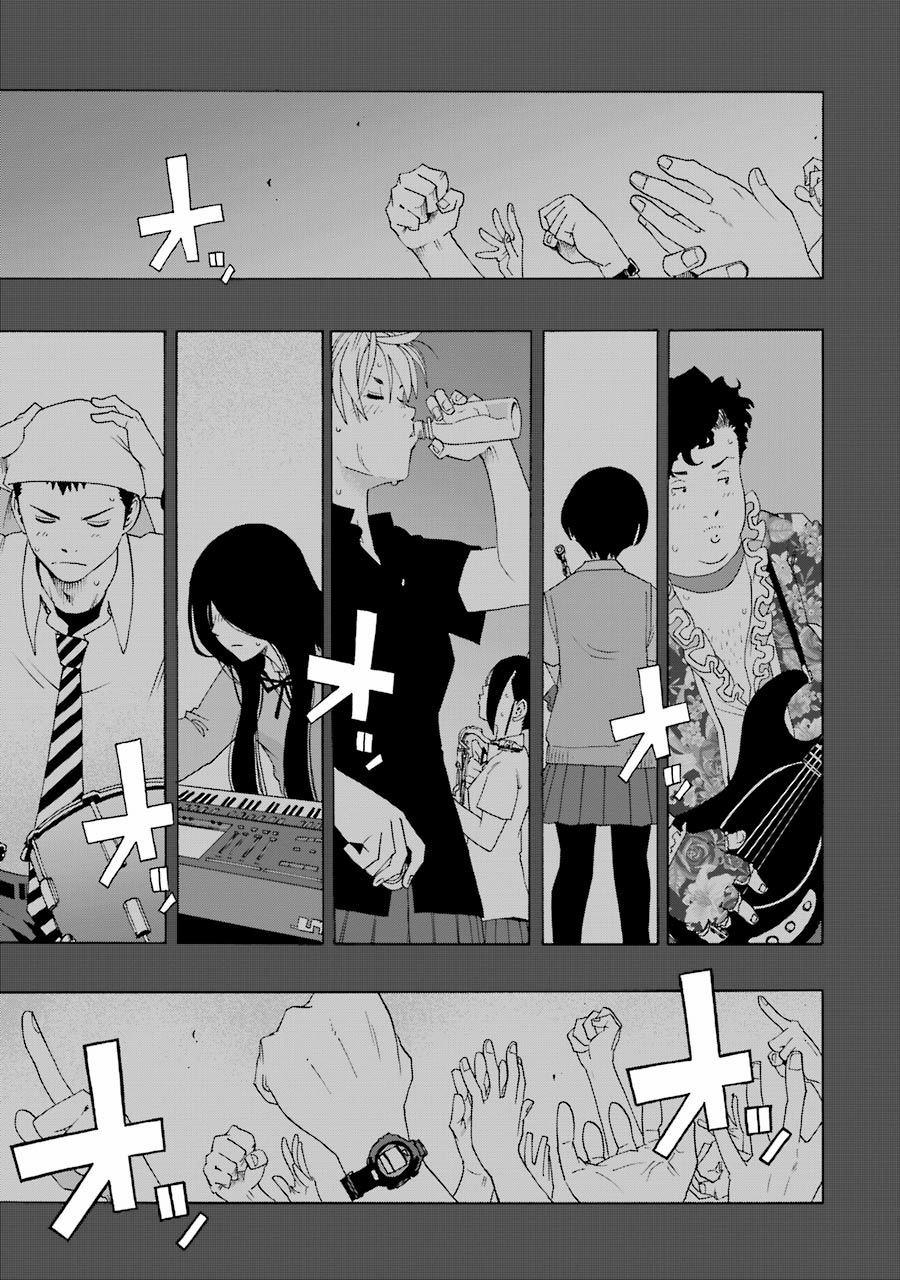 Shiori Experience - Jimi Na Watashi To Hen Na Oji-San 59 trang 23