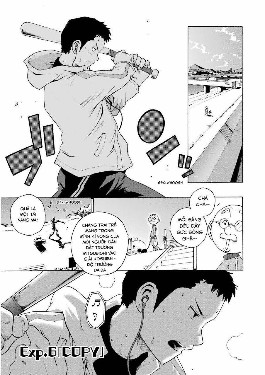 Shiori Experience - Jimi Na Watashi To Hen Na Oji-San 6 trang 0