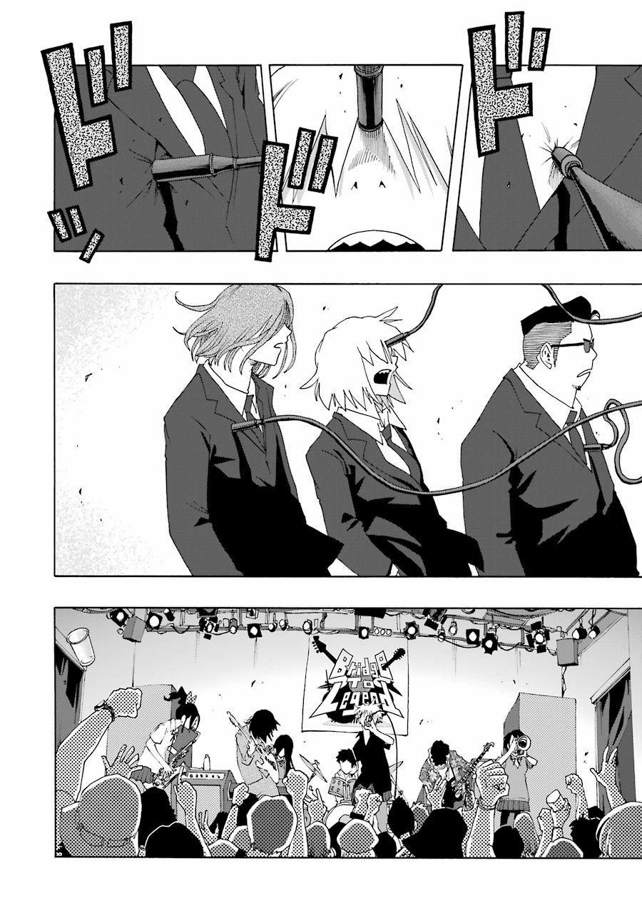 Shiori Experience - Jimi Na Watashi To Hen Na Oji-San 60 trang 30