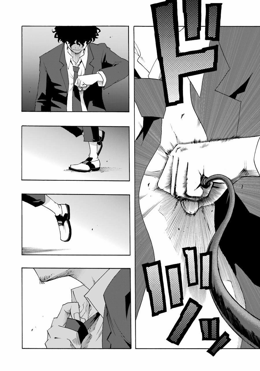 Shiori Experience - Jimi Na Watashi To Hen Na Oji-San 60 trang 37