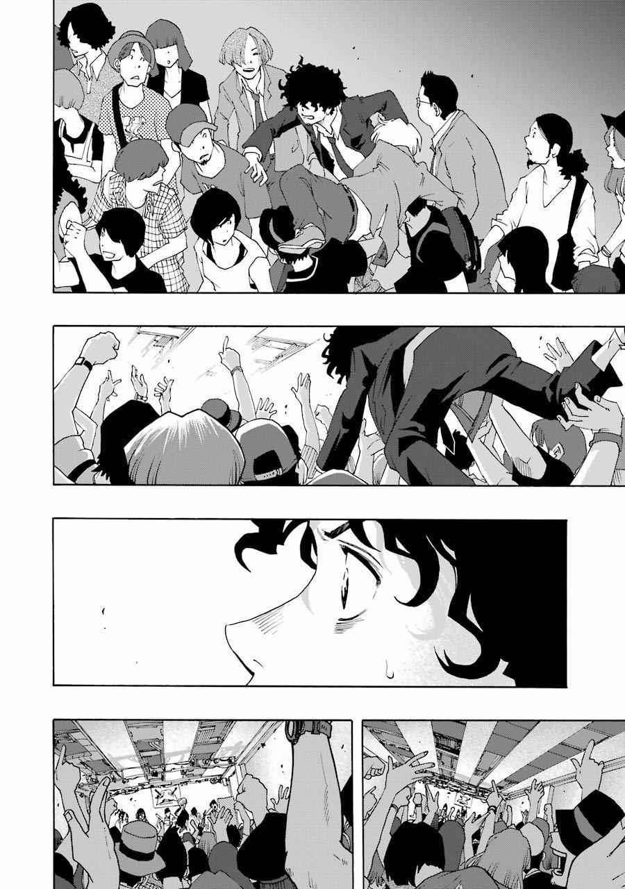 Shiori Experience - Jimi Na Watashi To Hen Na Oji-San 60 trang 39