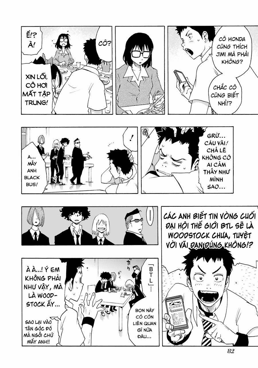 Shiori Experience - Jimi Na Watashi To Hen Na Oji-San 62 trang 24