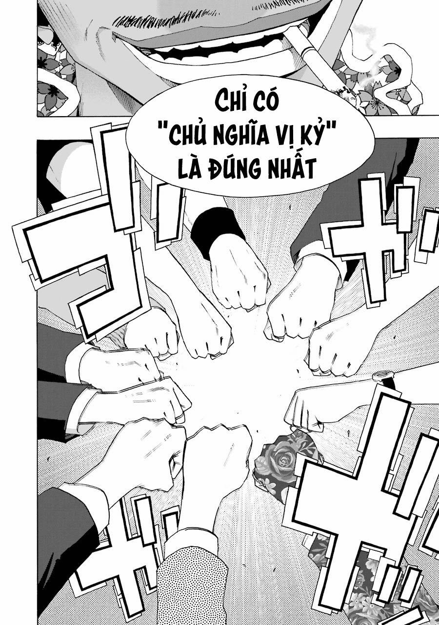 Shiori Experience - Jimi Na Watashi To Hen Na Oji-San 63 trang 30