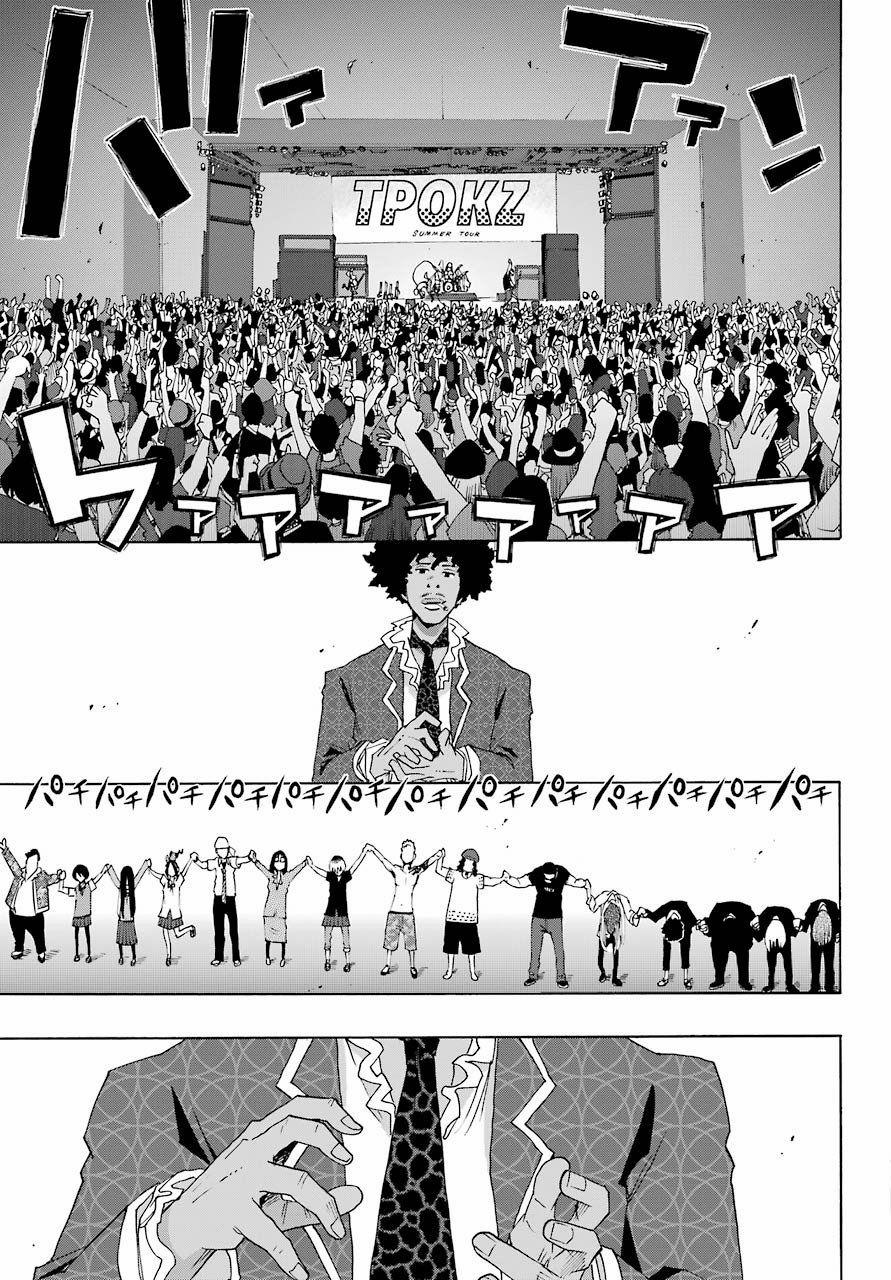 Shiori Experience - Jimi Na Watashi To Hen Na Oji-San 66 trang 15