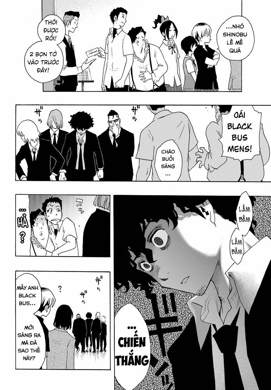 Shiori Experience - Jimi Na Watashi To Hen Na Oji-San 66 trang 33