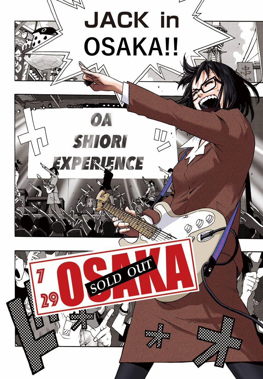 Shiori Experience - Jimi Na Watashi To Hen Na Oji-San 66 trang 4