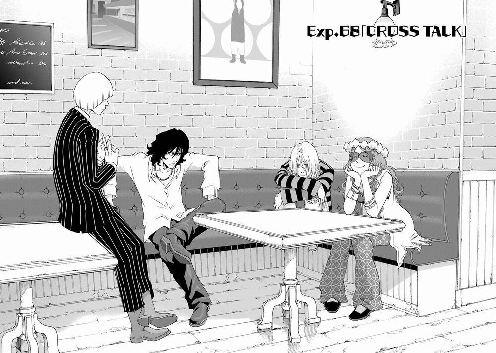 Shiori Experience - Jimi Na Watashi To Hen Na Oji-San 68 trang 5