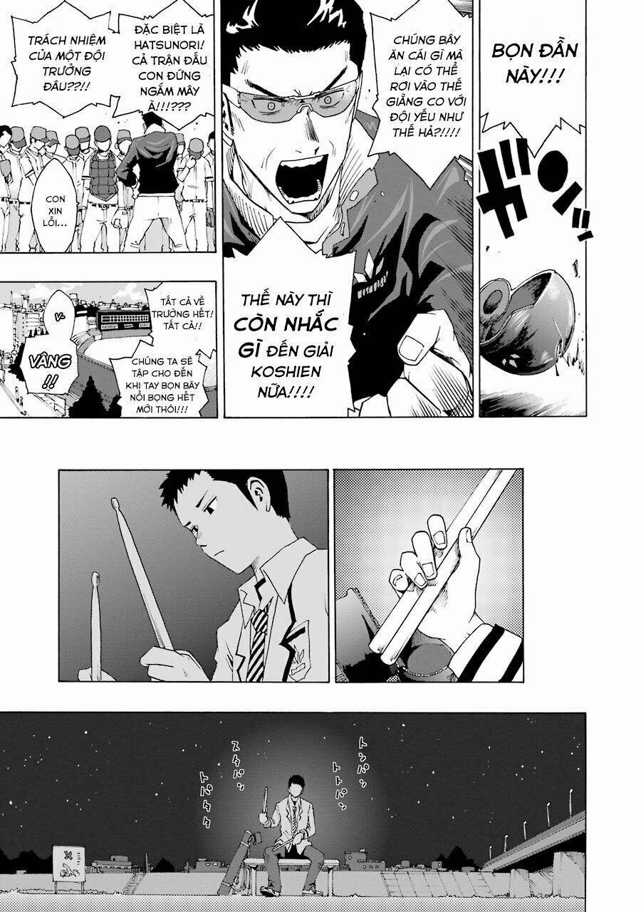 Shiori Experience - Jimi Na Watashi To Hen Na Oji-San 7 trang 12