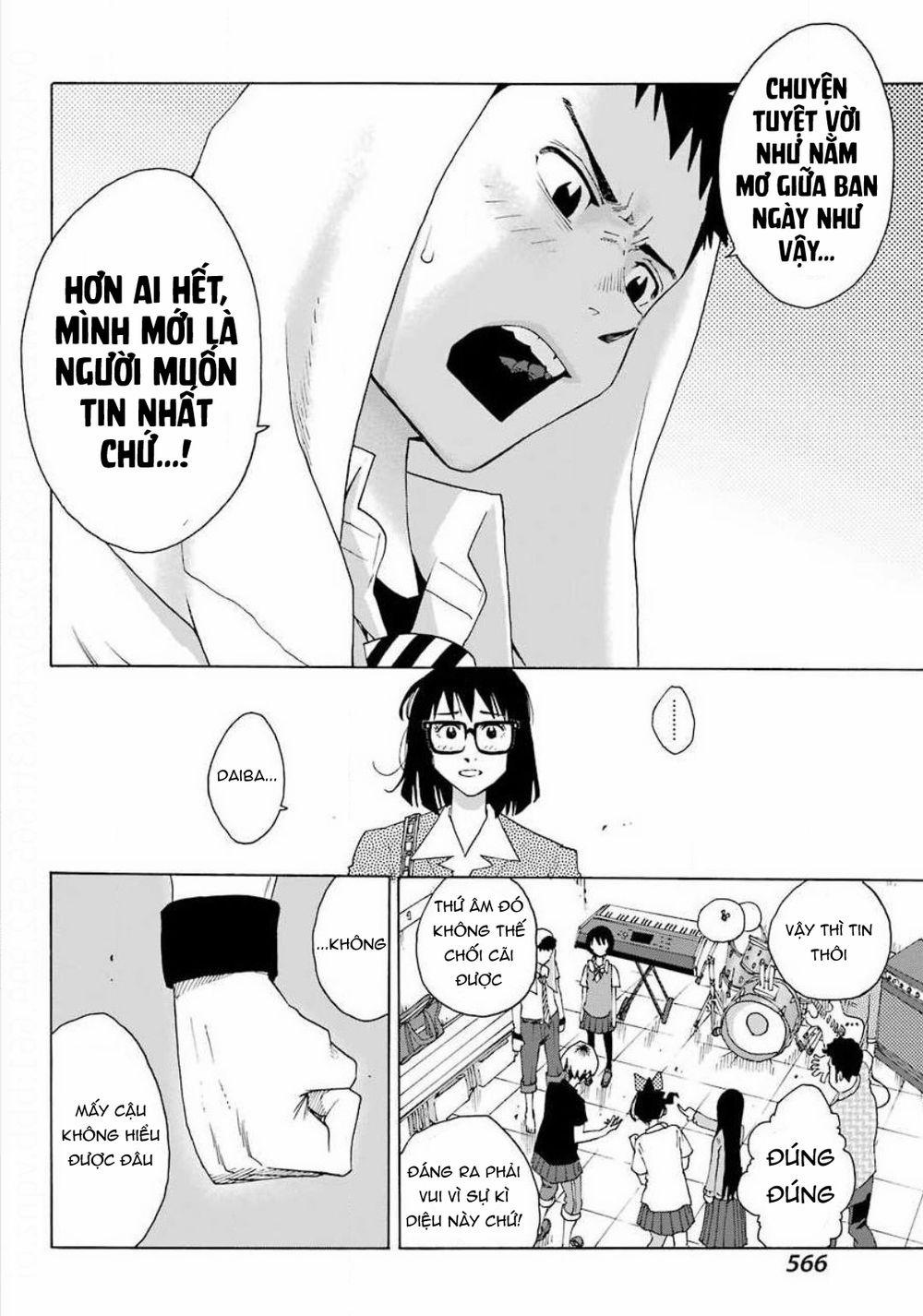 Shiori Experience - Jimi Na Watashi To Hen Na Oji-San 73 trang 33