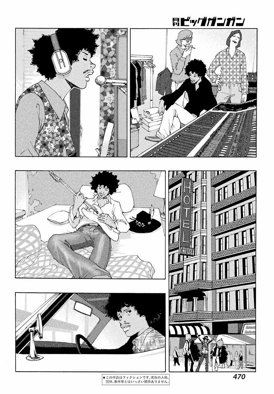 Shiori Experience - Jimi Na Watashi To Hen Na Oji-San 77 trang 1