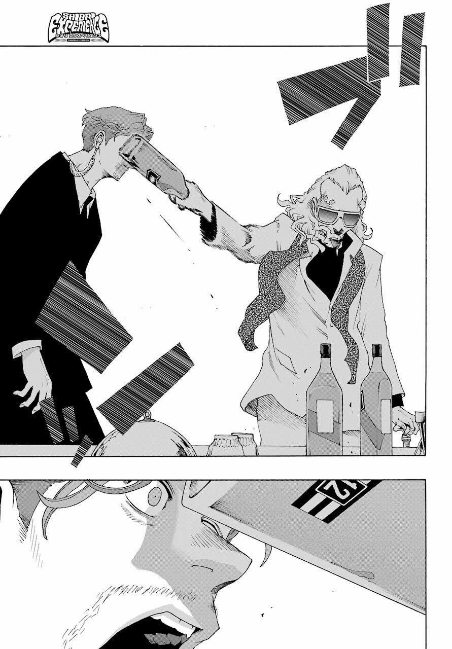 Shiori Experience - Jimi Na Watashi To Hen Na Oji-San 77 trang 26