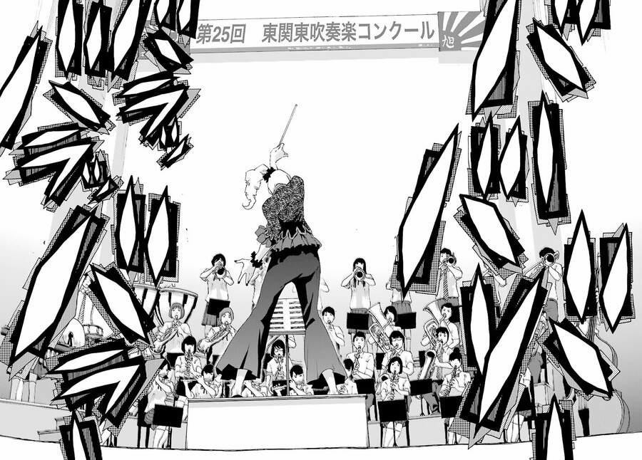 Shiori Experience - Jimi Na Watashi To Hen Na Oji-San 81 trang 3