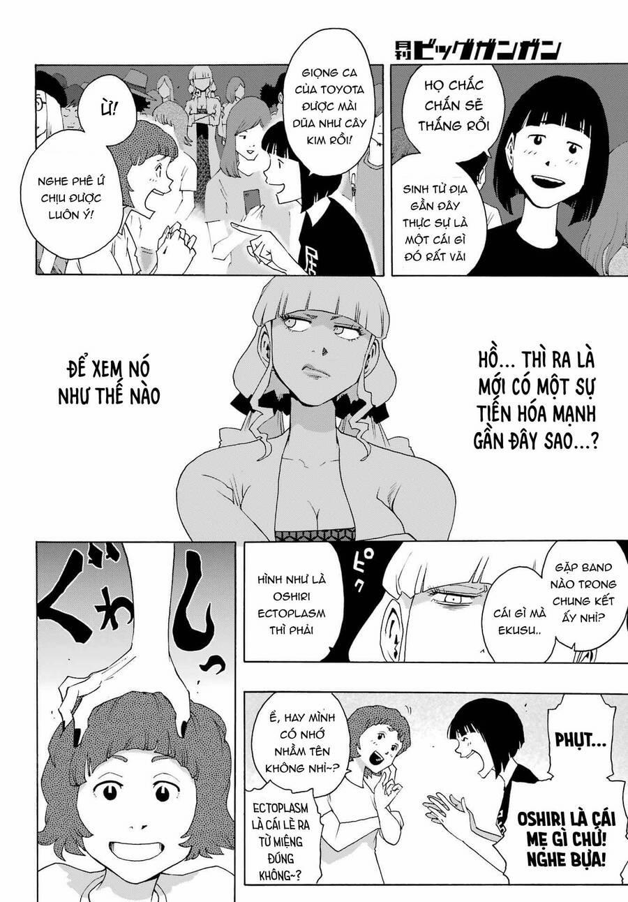 Shiori Experience - Jimi Na Watashi To Hen Na Oji-San 88 trang 27