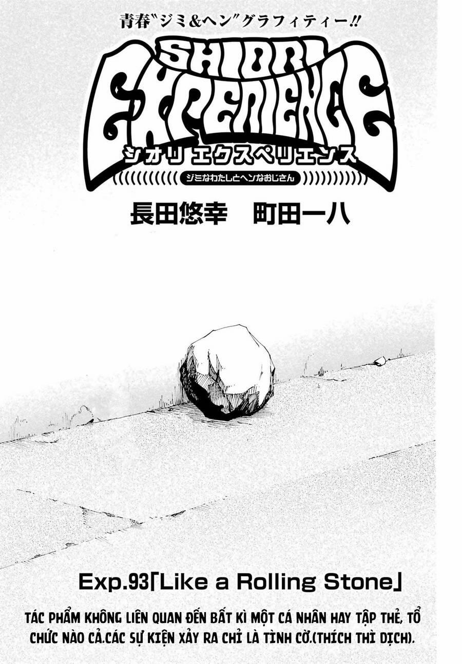 Shiori Experience - Jimi Na Watashi To Hen Na Oji-San 93 trang 2