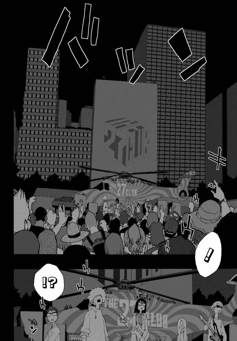 Shiori Experience - Jimi Na Watashi To Hen Na Oji-San 94 trang 37