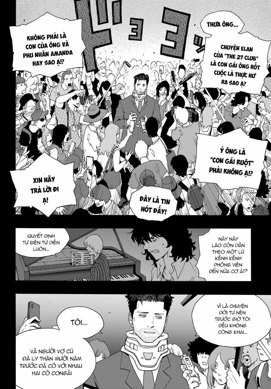 Shiori Experience - Jimi Na Watashi To Hen Na Oji-San 95 trang 7