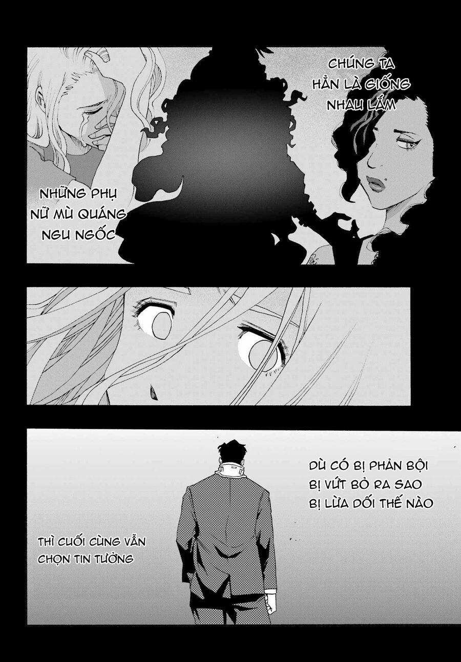 Shiori Experience - Jimi Na Watashi To Hen Na Oji-San 96 trang 38