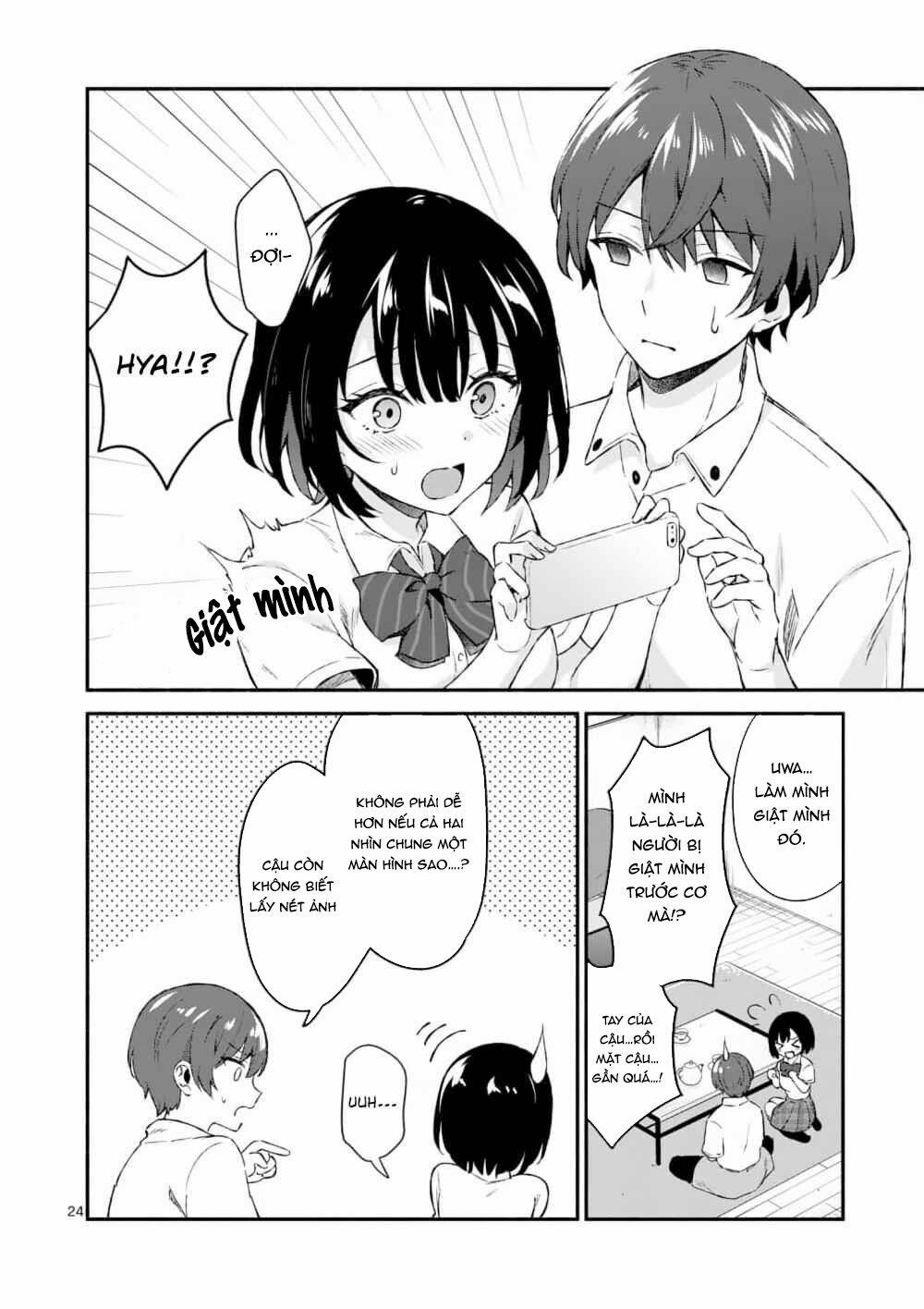 Shiotaiou No Sato-San Ga Ore Ni Dake Amai 1 trang 23