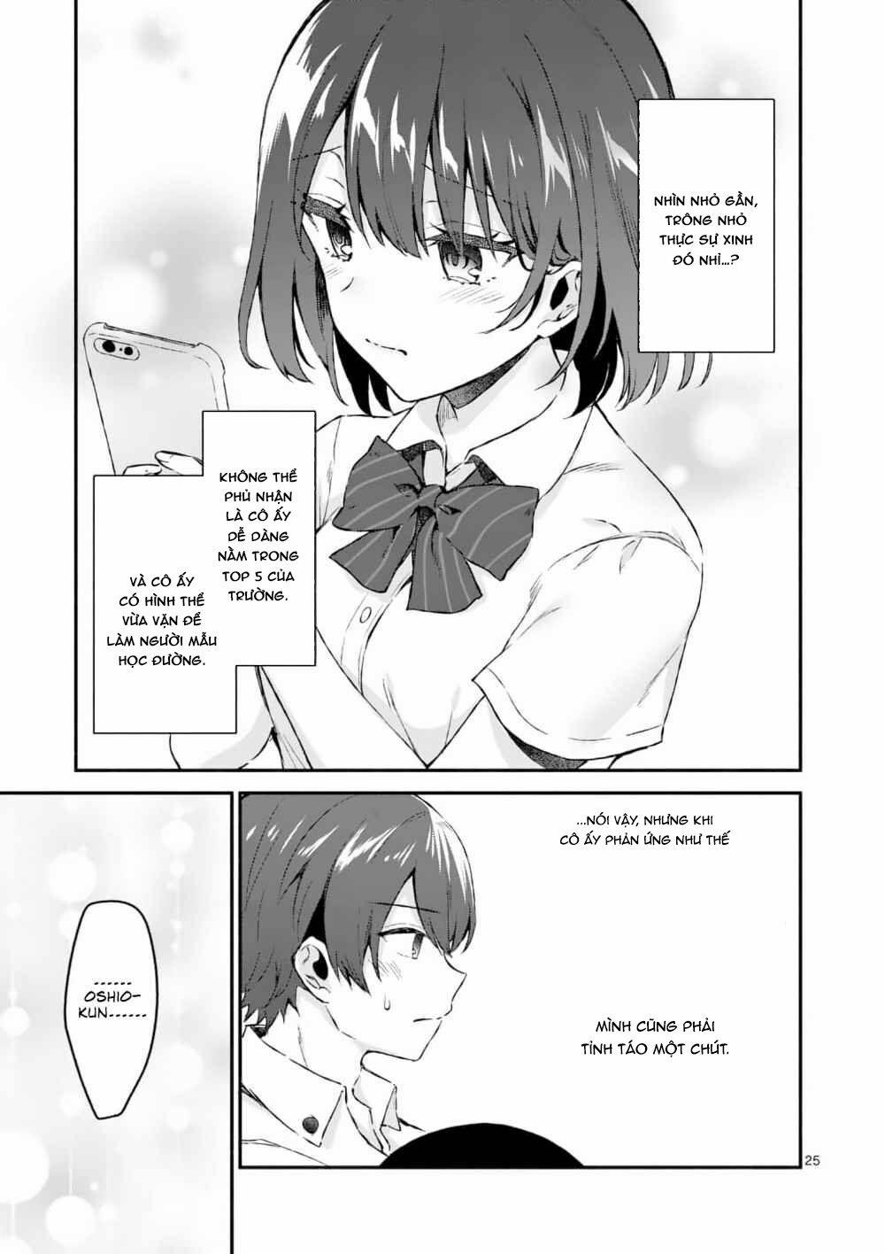 Shiotaiou No Sato-San Ga Ore Ni Dake Amai 1 trang 24