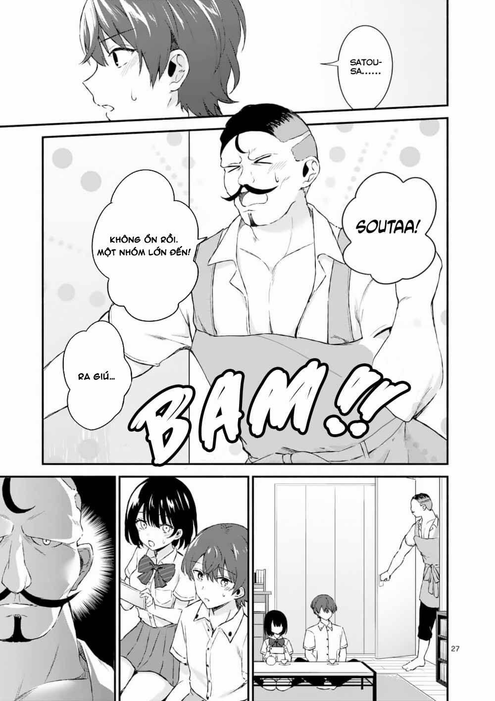 Shiotaiou No Sato-San Ga Ore Ni Dake Amai 1 trang 26