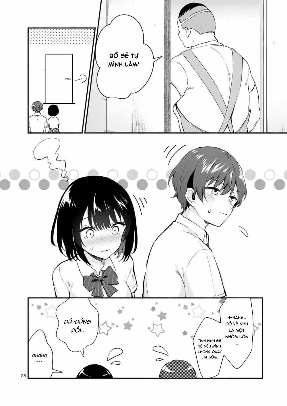 Shiotaiou No Sato-San Ga Ore Ni Dake Amai 1 trang 27