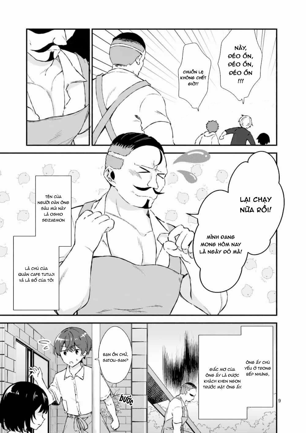 Shiotaiou No Sato-San Ga Ore Ni Dake Amai 1 trang 8