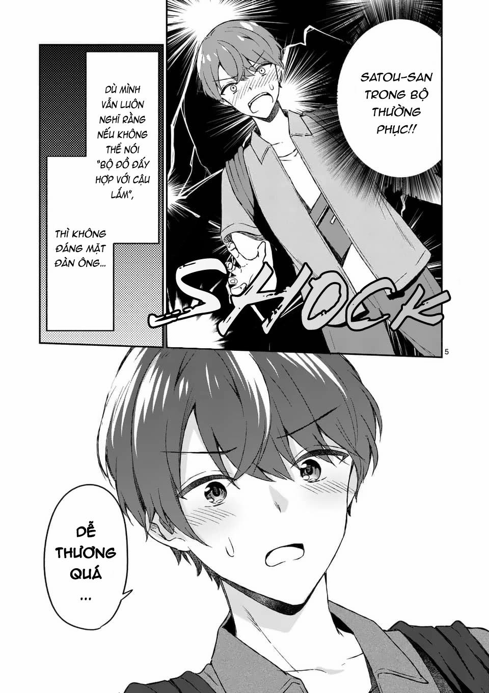 Shiotaiou No Sato-San Ga Ore Ni Dake Amai 10 trang 6