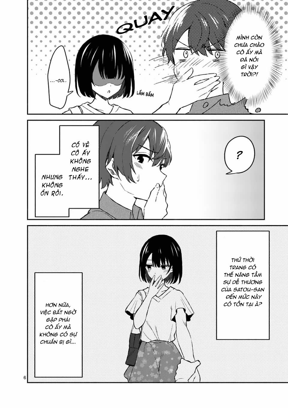 Shiotaiou No Sato-San Ga Ore Ni Dake Amai 10 trang 7