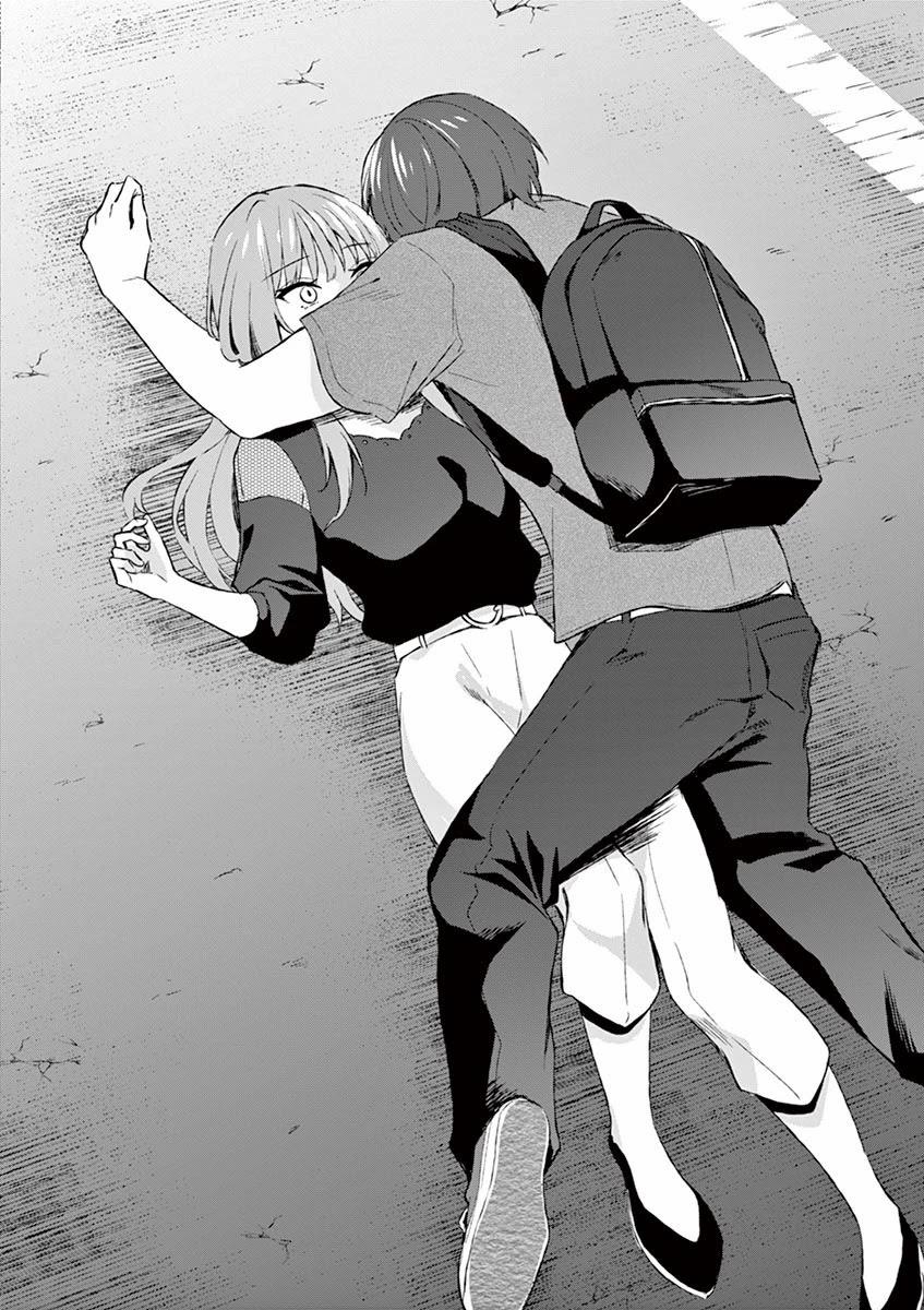 Shiotaiou No Sato-San Ga Ore Ni Dake Amai 11 trang 11