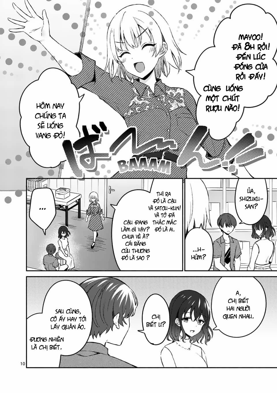 Shiotaiou No Sato-San Ga Ore Ni Dake Amai 12 trang 10