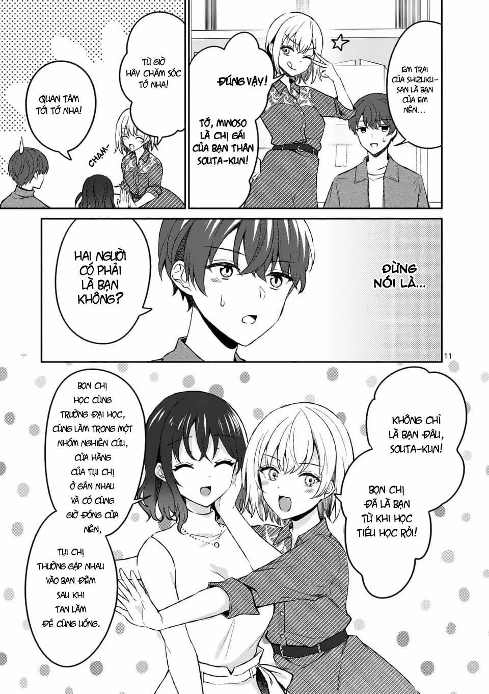 Shiotaiou No Sato-San Ga Ore Ni Dake Amai 12 trang 11