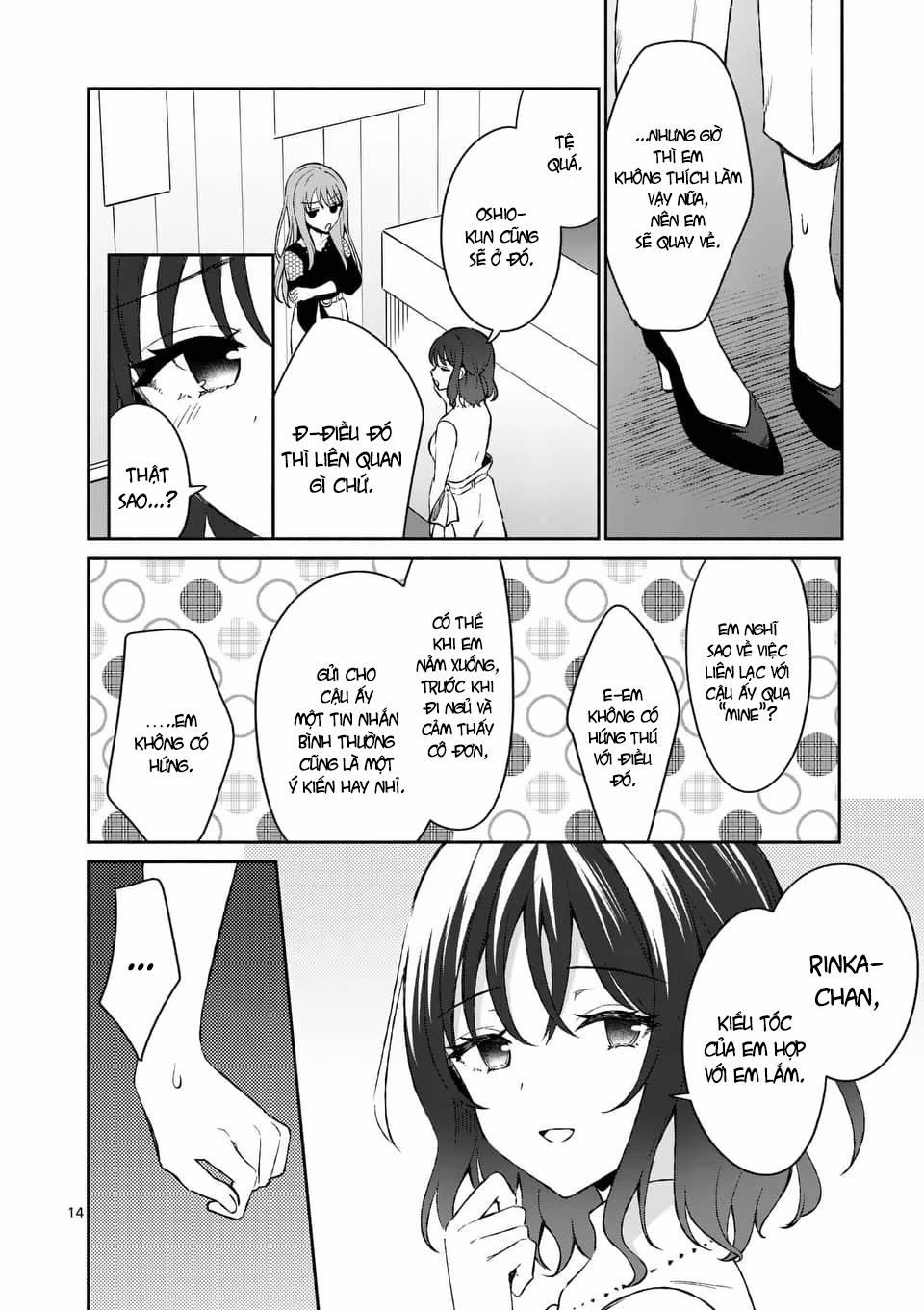 Shiotaiou No Sato-San Ga Ore Ni Dake Amai 12 trang 14