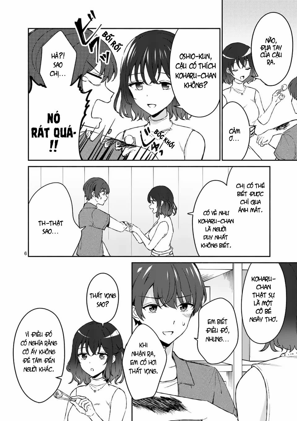 Shiotaiou No Sato-San Ga Ore Ni Dake Amai 12 trang 7