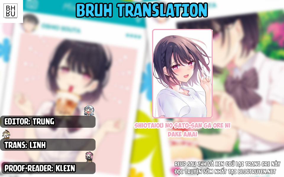 Shiotaiou No Sato-San Ga Ore Ni Dake Amai 13 trang 1