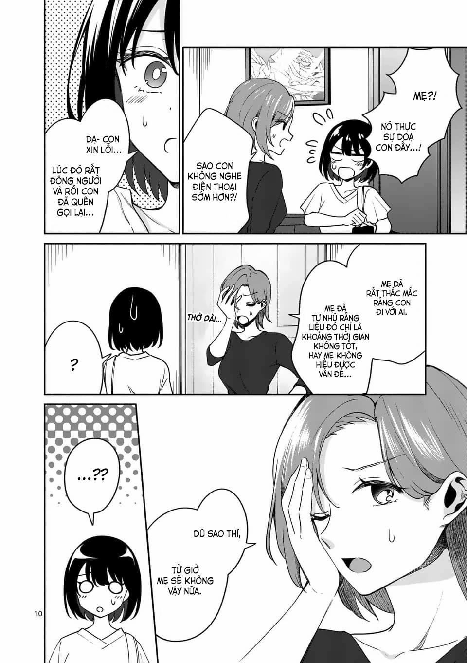 Shiotaiou No Sato-San Ga Ore Ni Dake Amai 13 trang 11