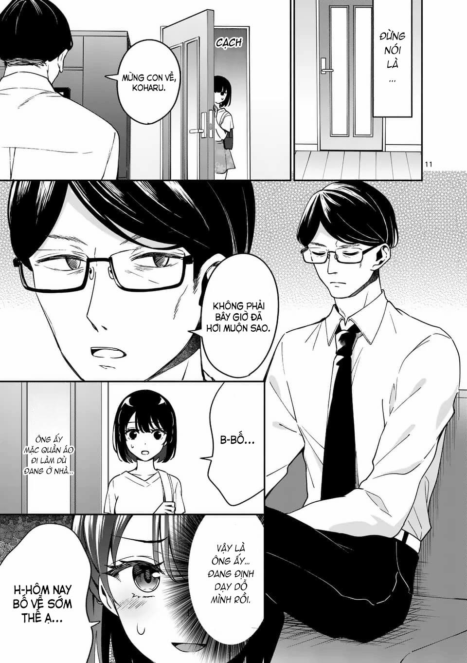 Shiotaiou No Sato-San Ga Ore Ni Dake Amai 13 trang 12