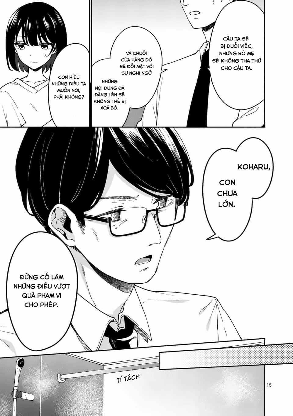 Shiotaiou No Sato-San Ga Ore Ni Dake Amai 13 trang 16