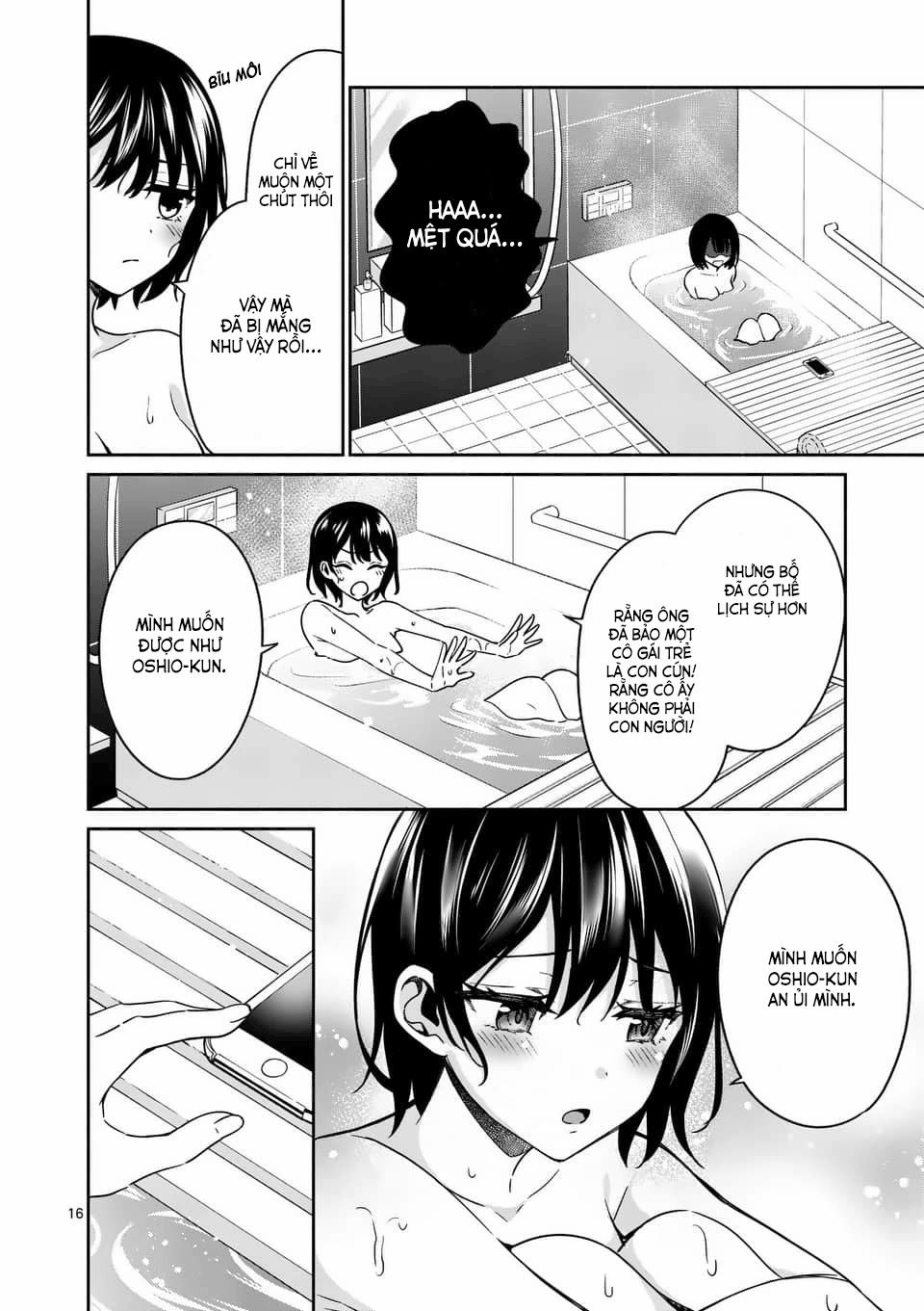 Shiotaiou No Sato-San Ga Ore Ni Dake Amai 13 trang 17