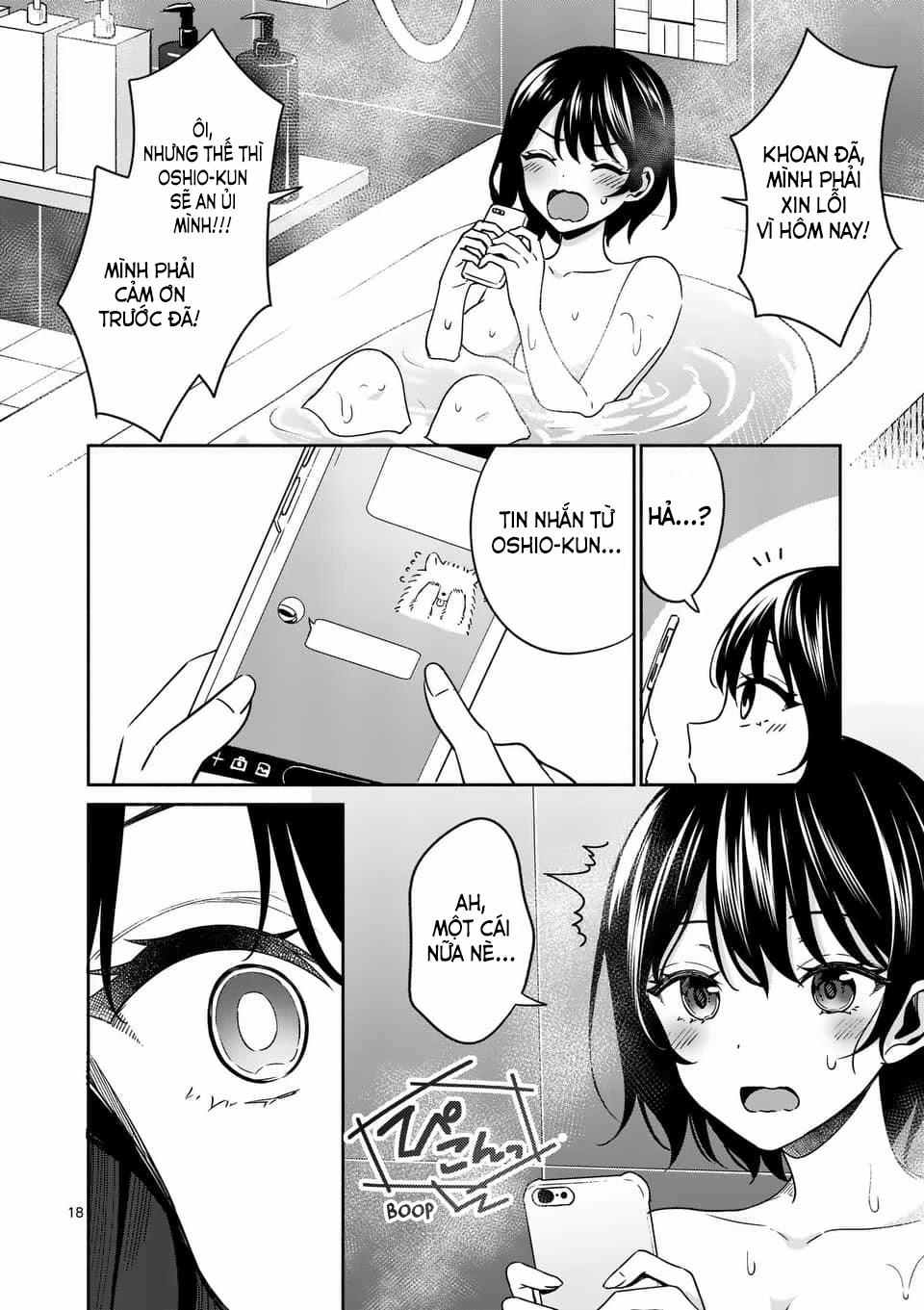 Shiotaiou No Sato-San Ga Ore Ni Dake Amai 13 trang 19