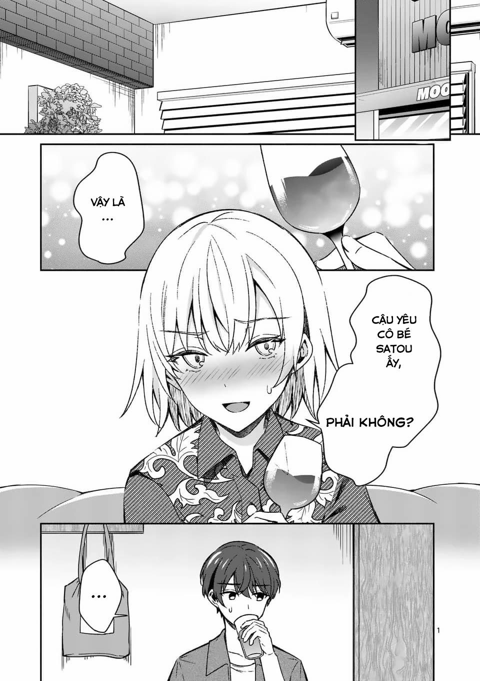 Shiotaiou No Sato-San Ga Ore Ni Dake Amai 13 trang 2