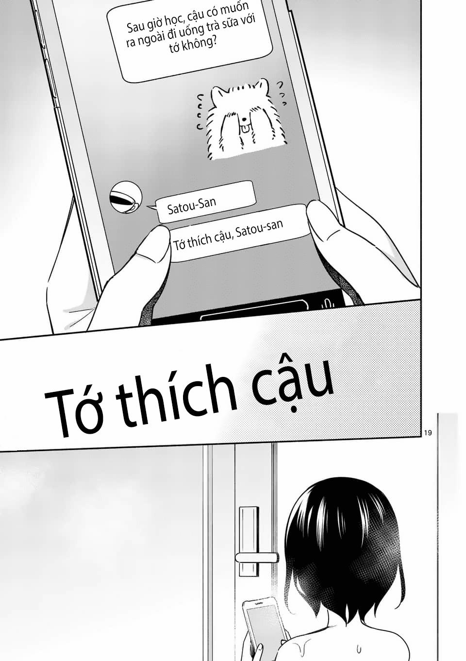 Shiotaiou No Sato-San Ga Ore Ni Dake Amai 13 trang 20