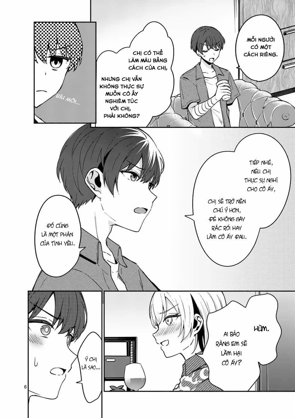 Shiotaiou No Sato-San Ga Ore Ni Dake Amai 13 trang 7