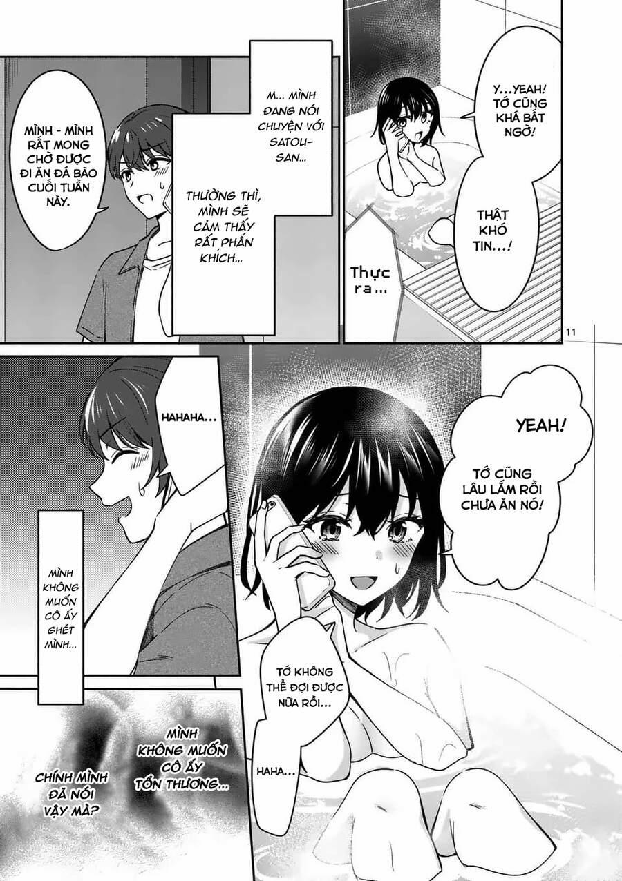 Shiotaiou No Sato-San Ga Ore Ni Dake Amai 14 trang 12