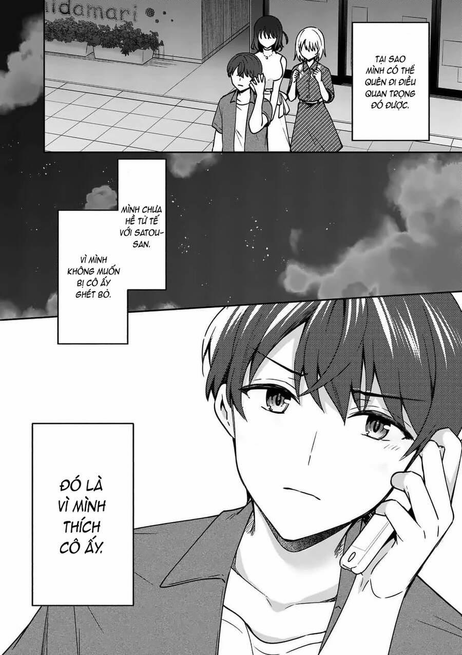 Shiotaiou No Sato-San Ga Ore Ni Dake Amai 14 trang 17