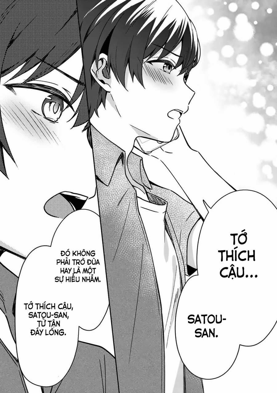 Shiotaiou No Sato-San Ga Ore Ni Dake Amai 14 trang 19