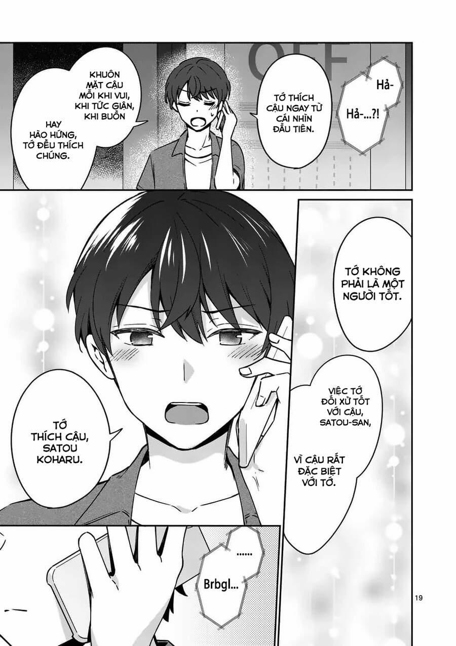 Shiotaiou No Sato-San Ga Ore Ni Dake Amai 14 trang 20