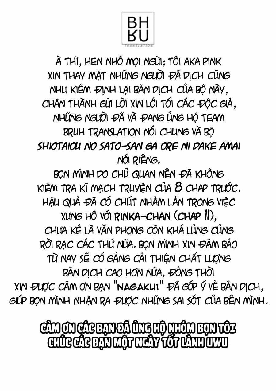 Shiotaiou No Sato-San Ga Ore Ni Dake Amai 14 trang 24