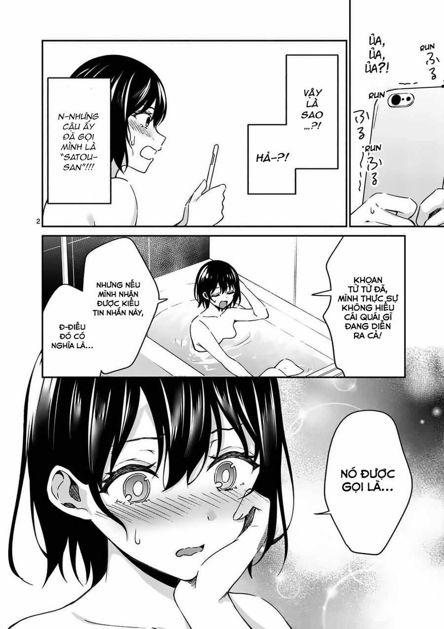 Shiotaiou No Sato-San Ga Ore Ni Dake Amai 14 trang 3